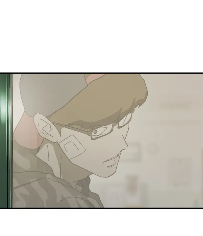 第38话 第6页