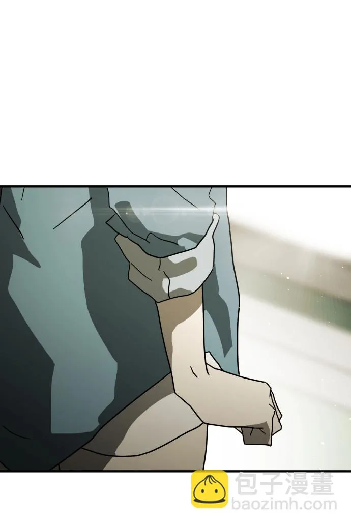 第38话 第35页