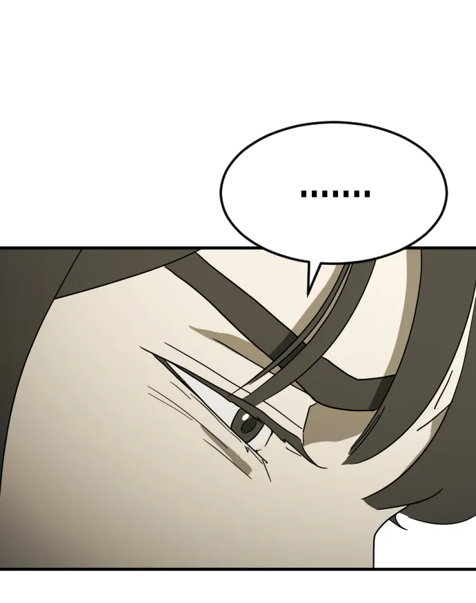 第38话 第43页