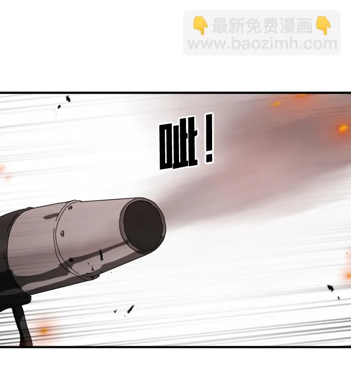 第39话 第37页