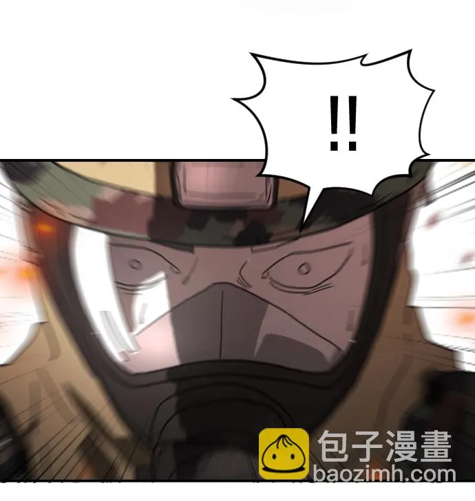 第39话 第39页