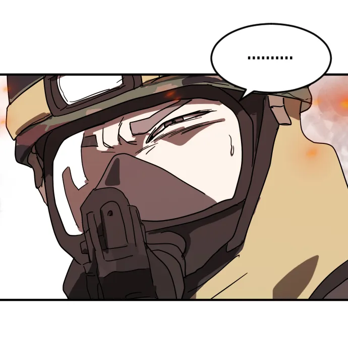 第39话 第47页
