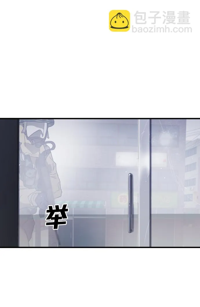 第39话 第89页