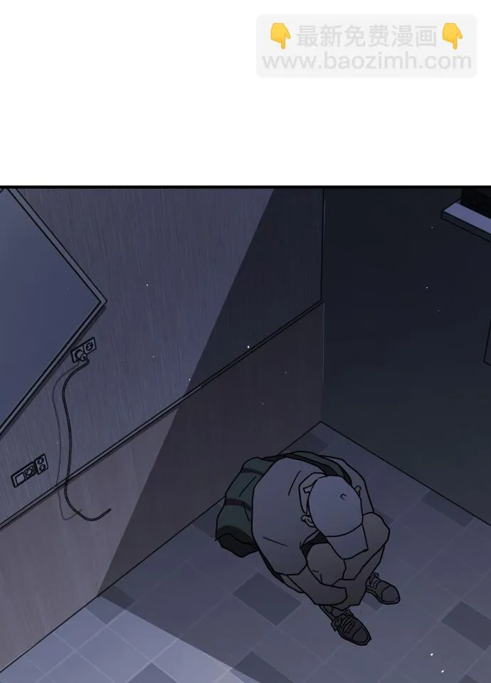 第40话 第3页
