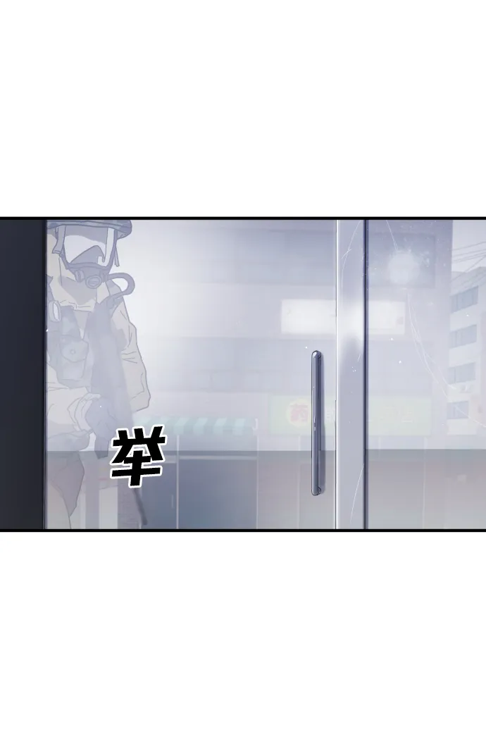 第40话 第5页
