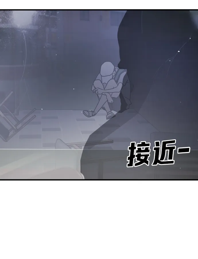 第40话 第6页