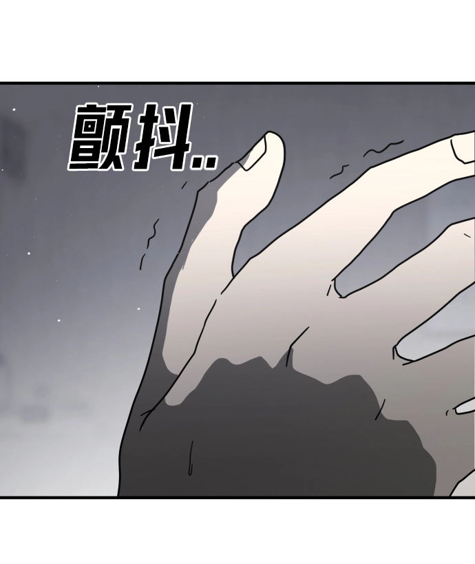 第40话 第22页