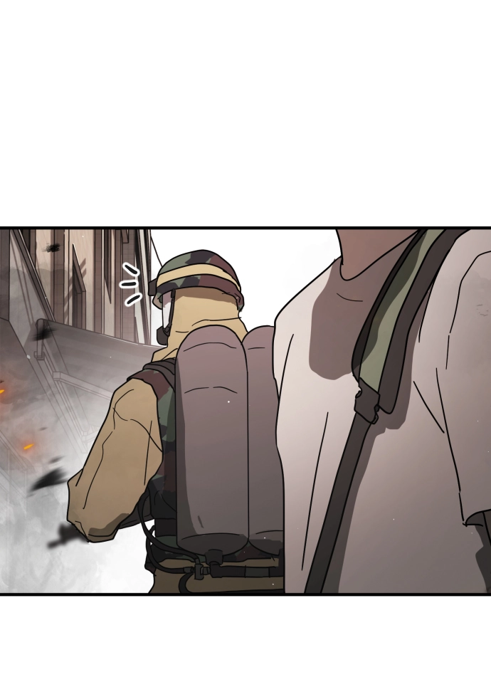 第40话 第70页