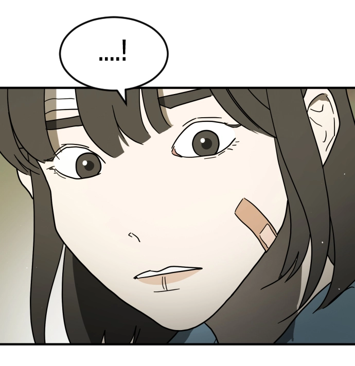 第40话 第84页