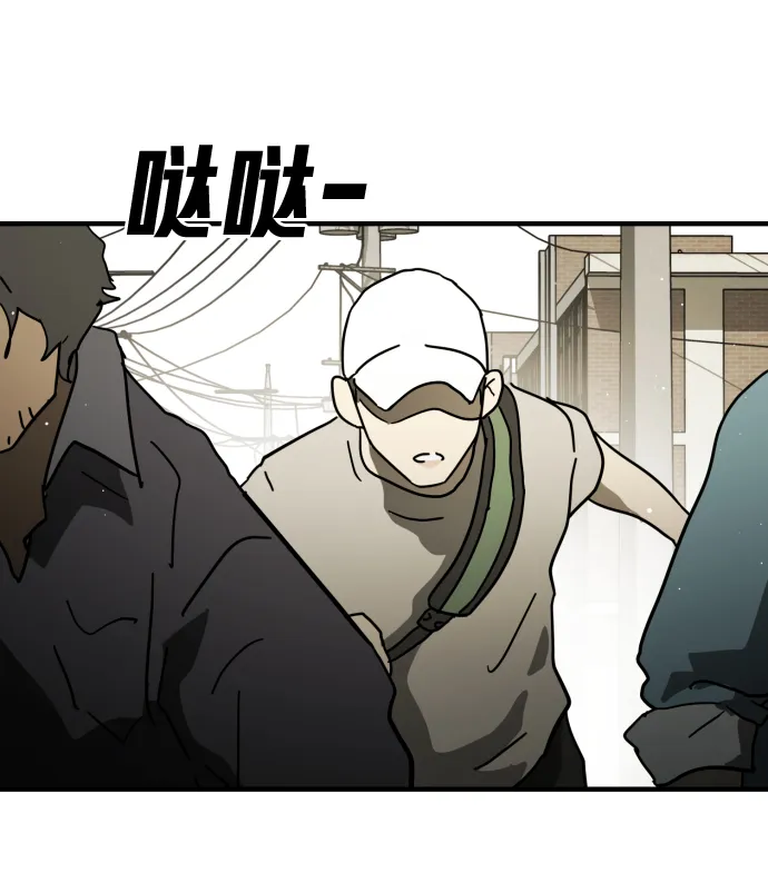 第40话 第96页