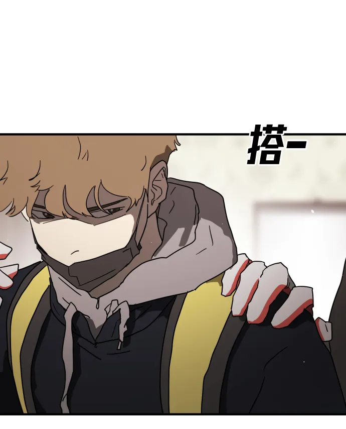 第40话 第109页