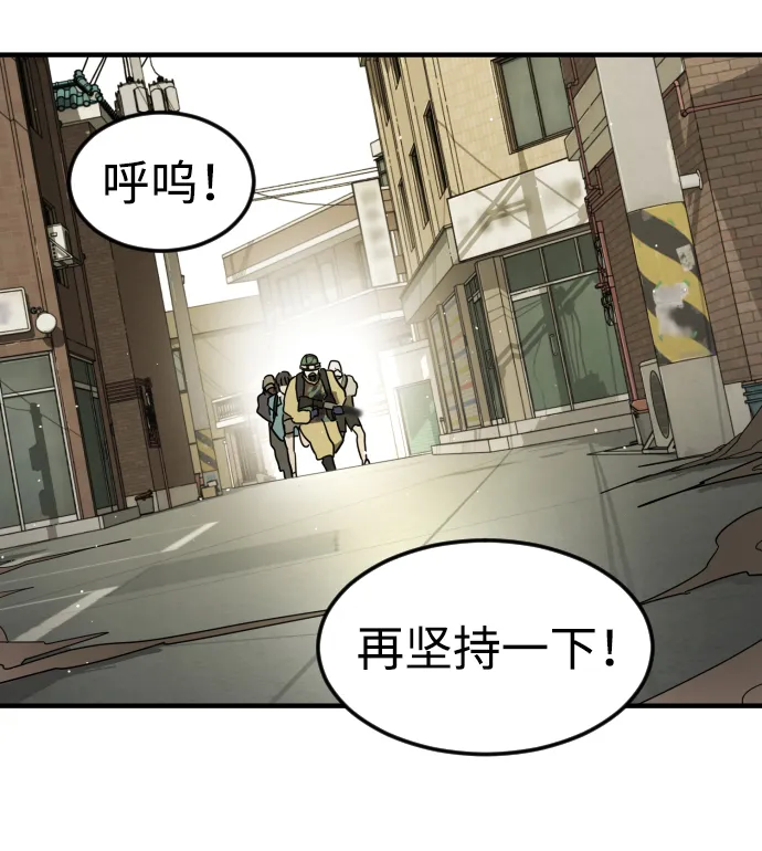 第41话 第18页