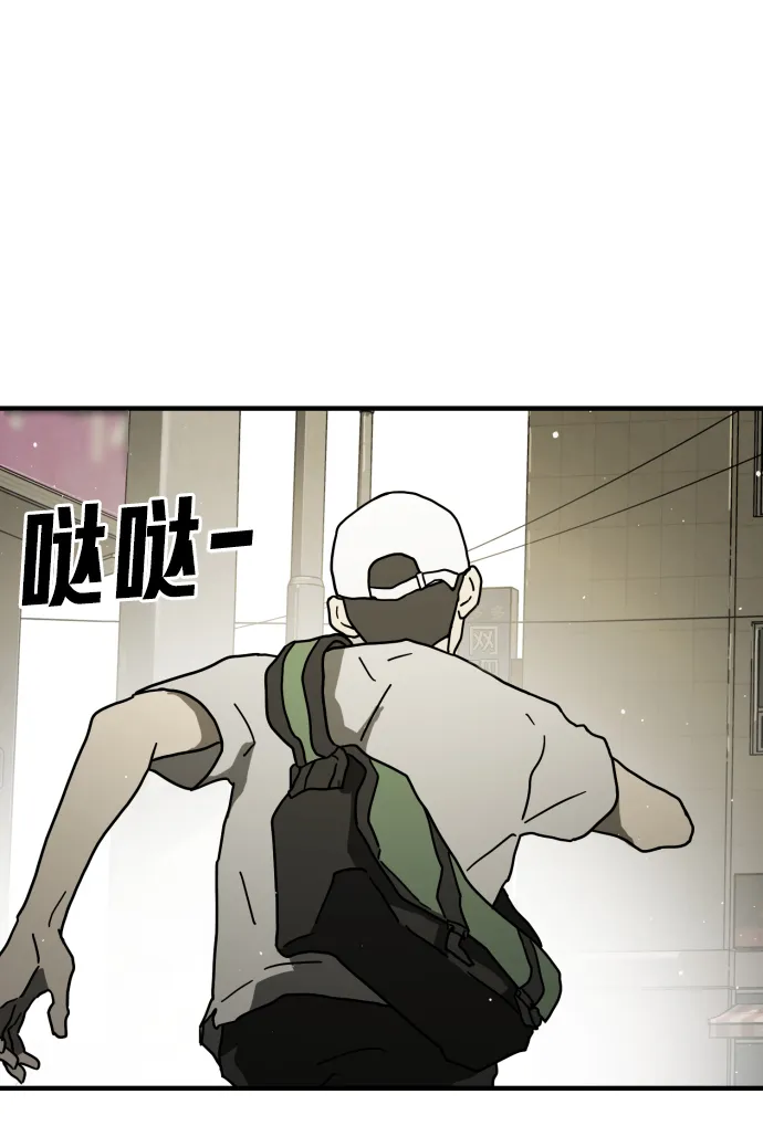 第41话 第36页
