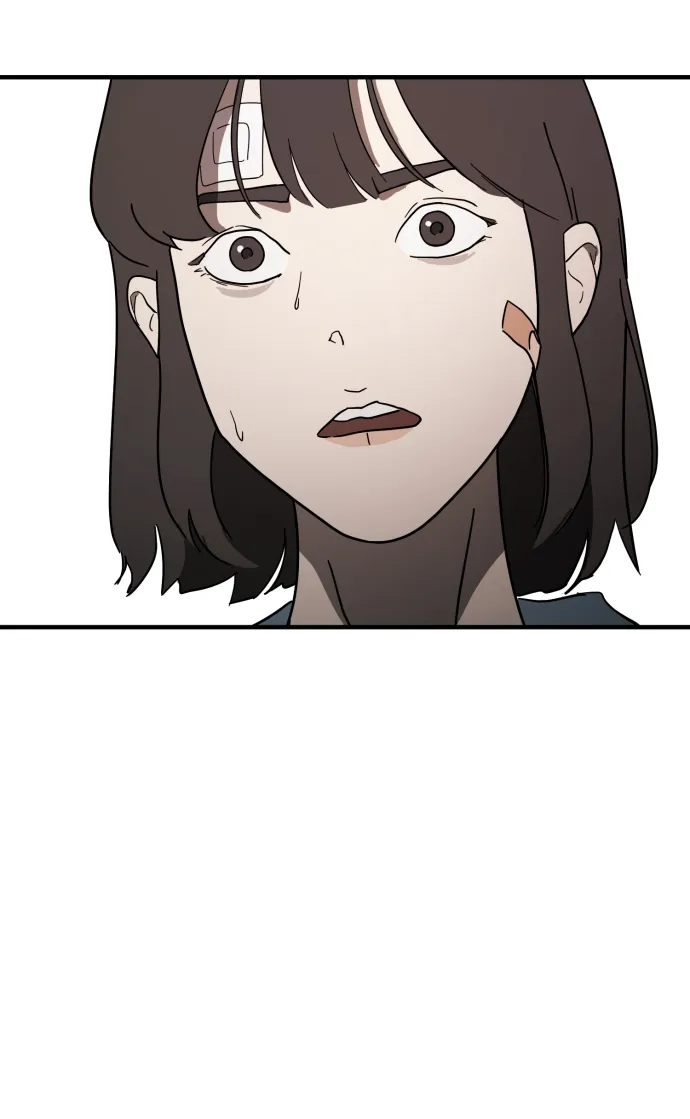 第41话 第105页