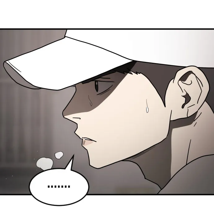 第42话 第26页