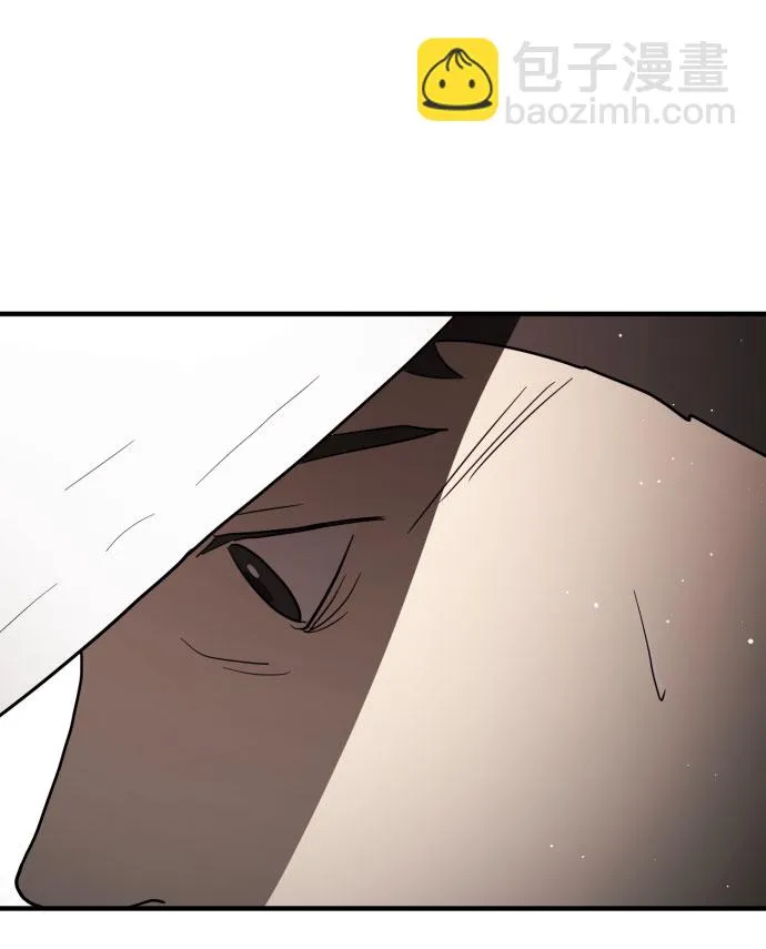 第42话 第30页