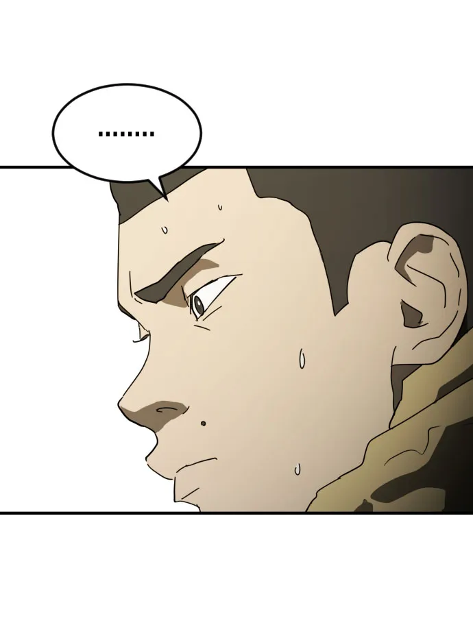 第42话 第55页