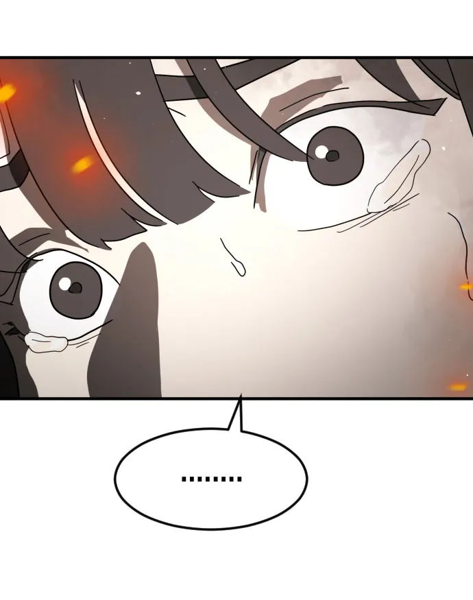 第43话 第23页
