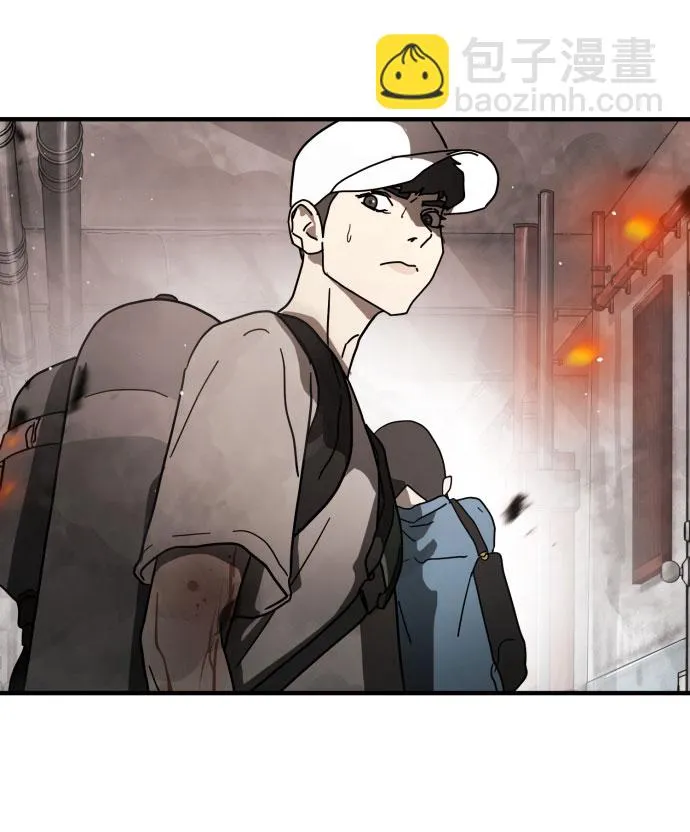 第43话 第25页