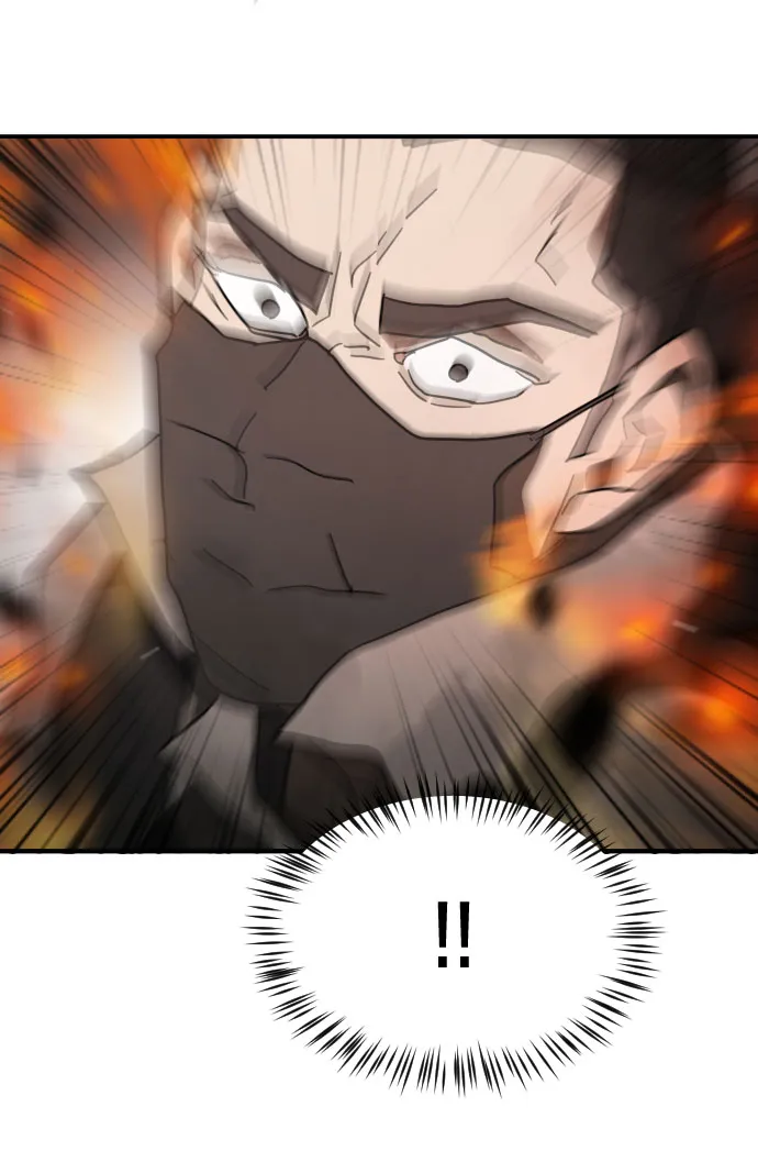 第43话 第98页