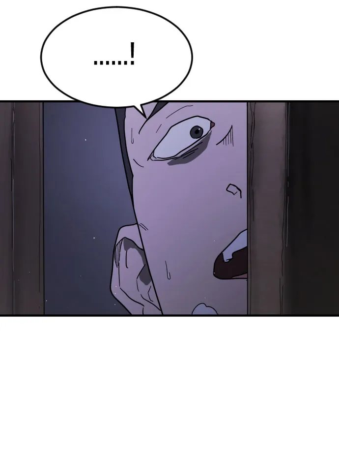 第43话 第124页