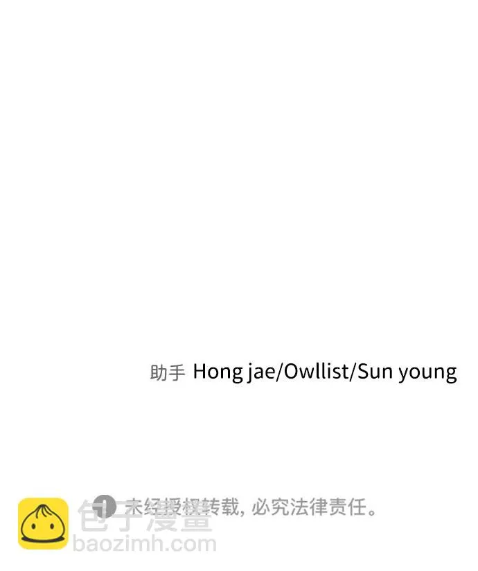 第43话 第126页