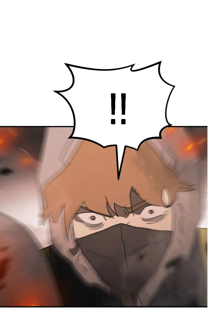 第44话 第4页