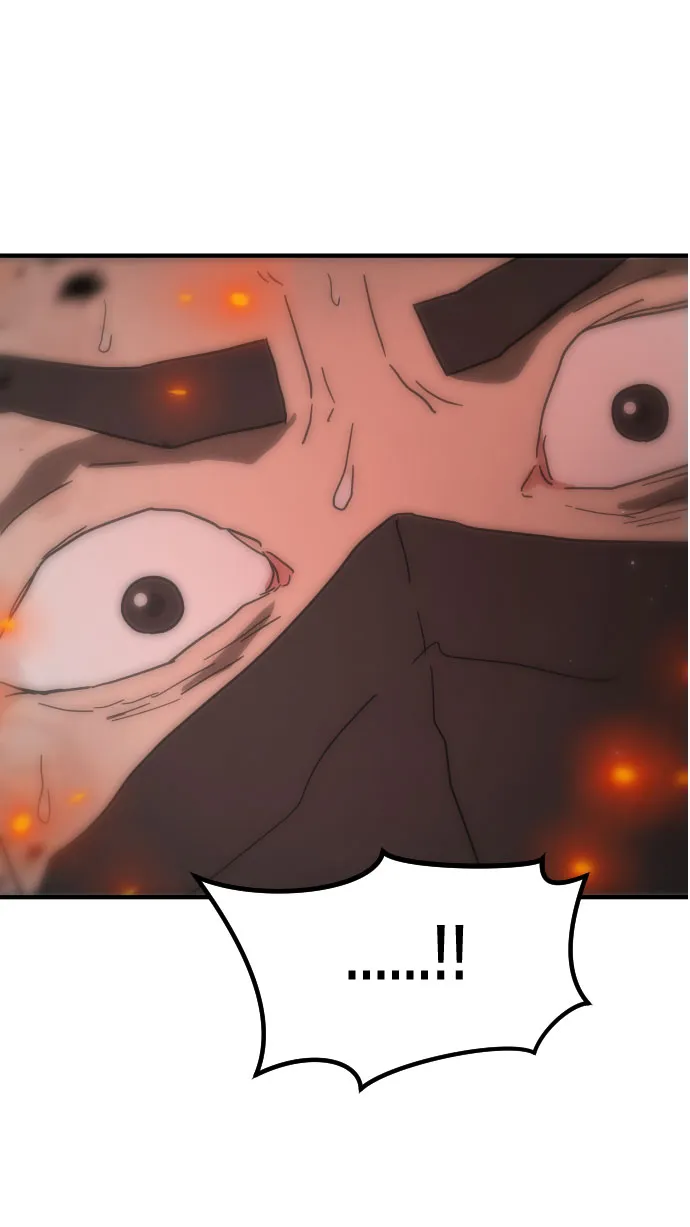 第44话 第6页
