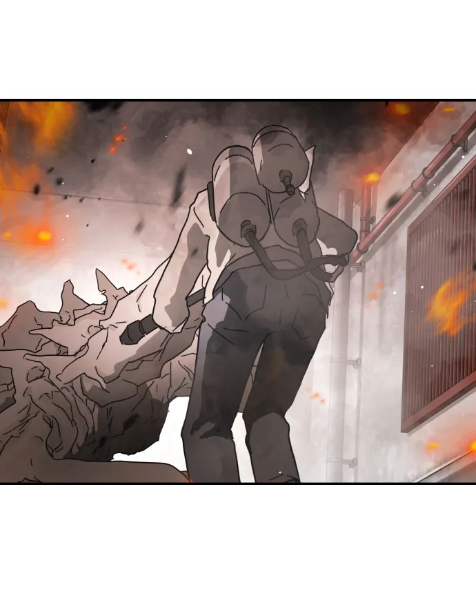第44话 第8页