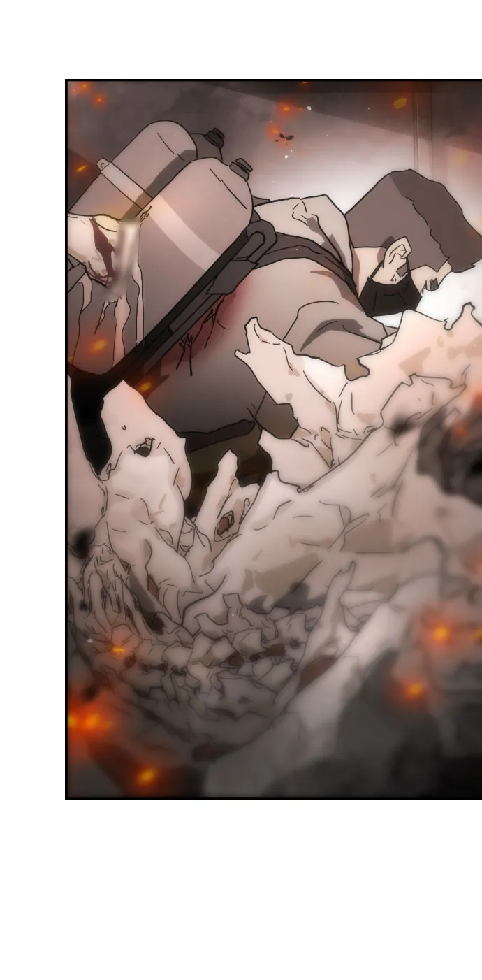 第44话 第15页
