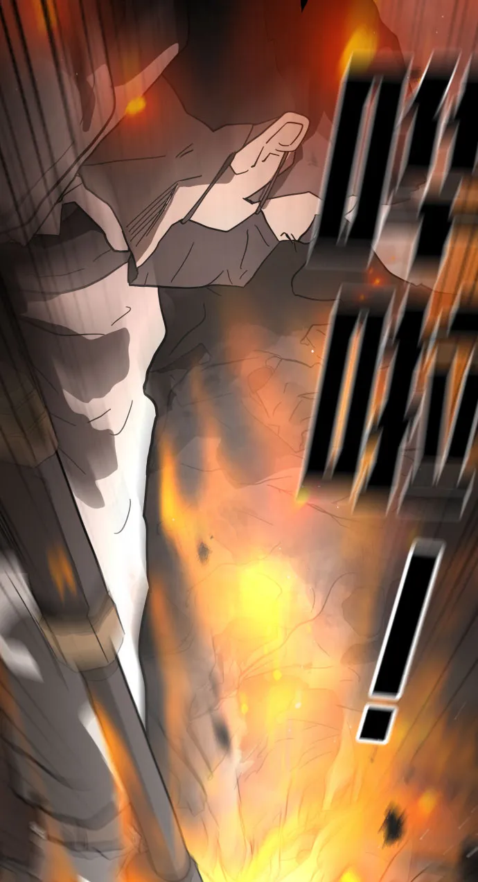 第44话 第26页