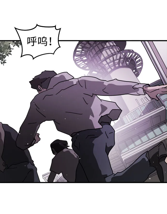 第44话 第78页