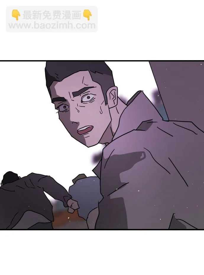 第44话 第81页