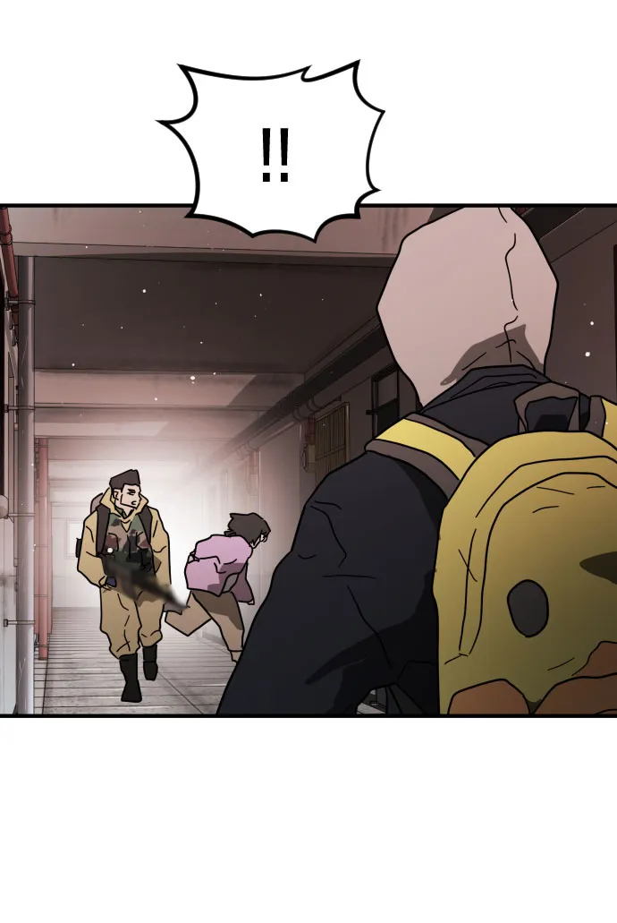 第44话 第95页