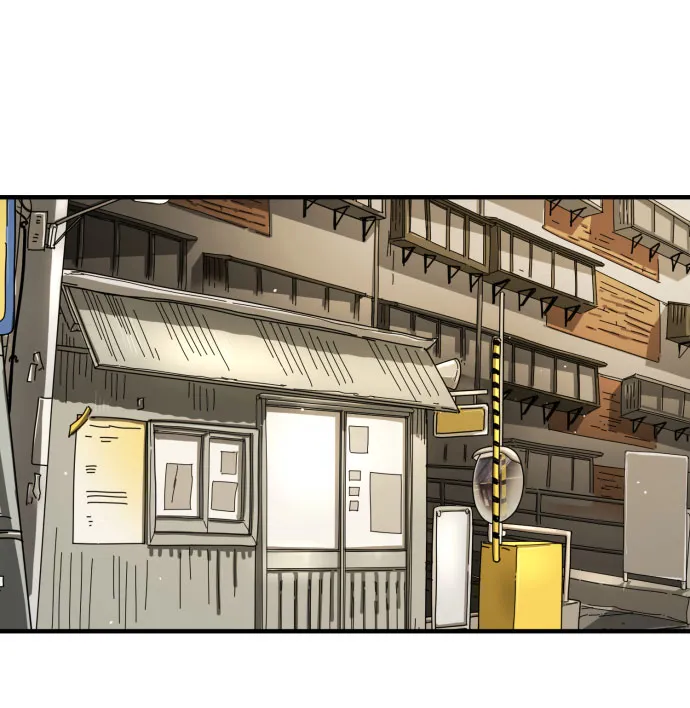 第45话 第20页