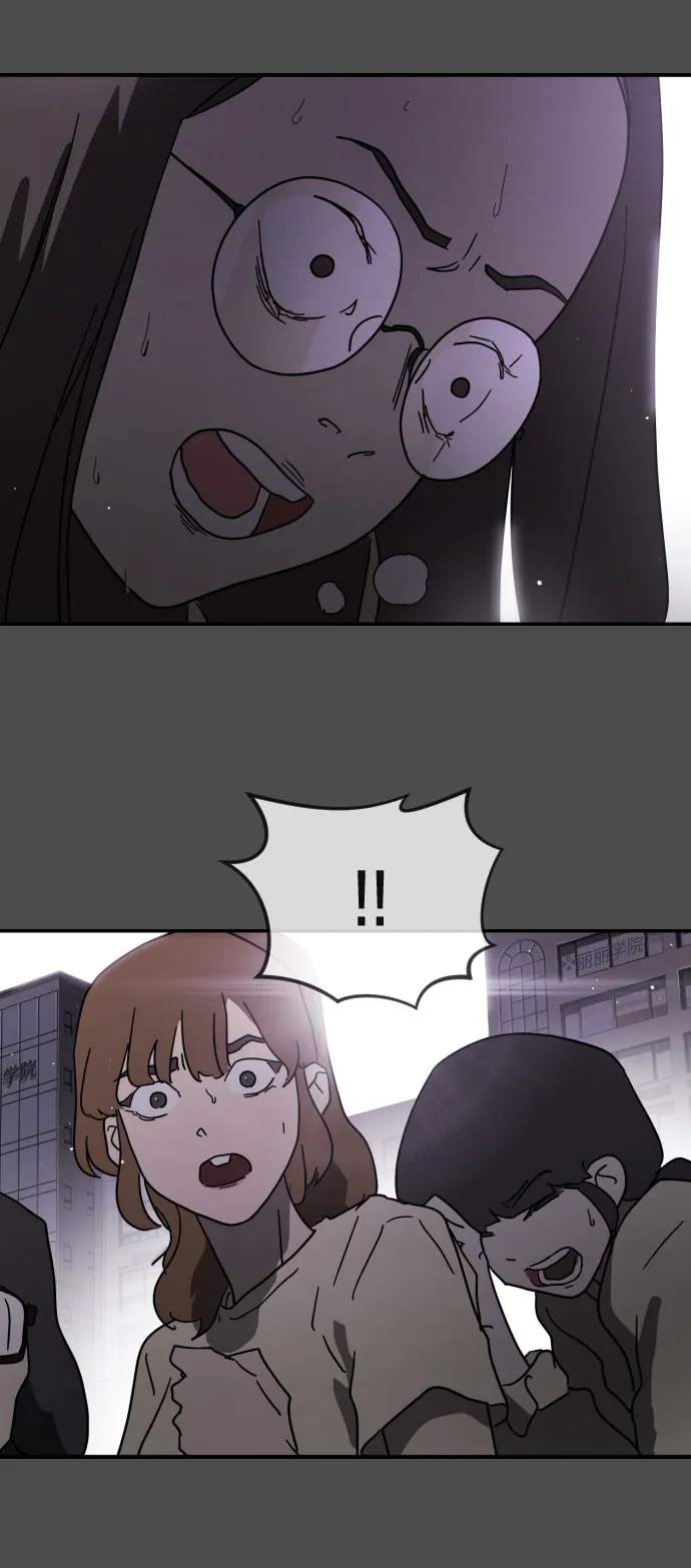 第45话 第56页