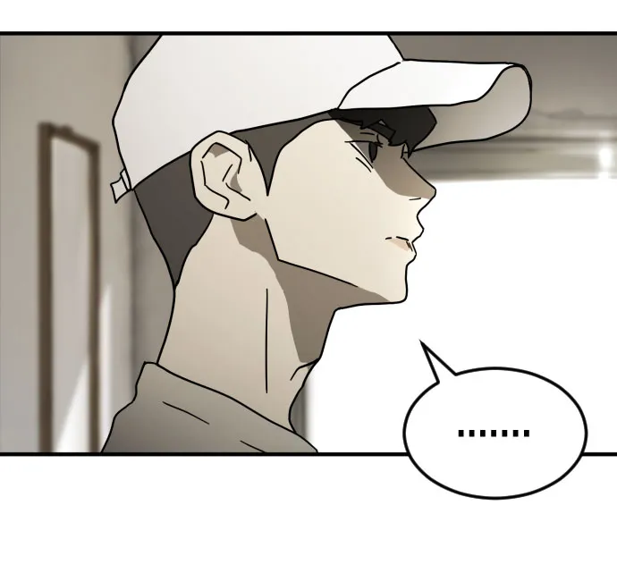 第45话 第76页