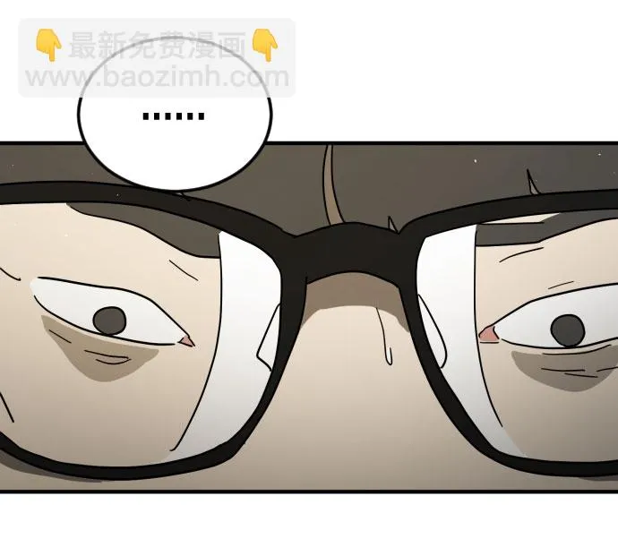 第45话 第99页
