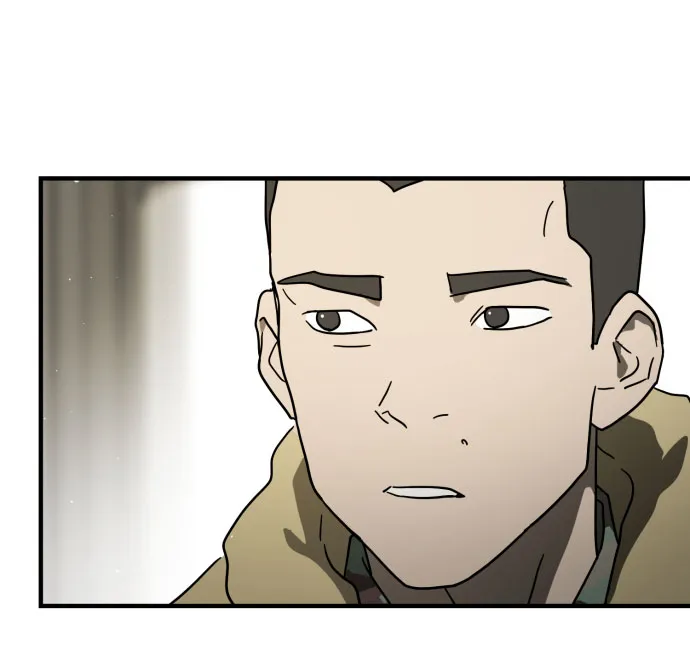 第45话 第117页