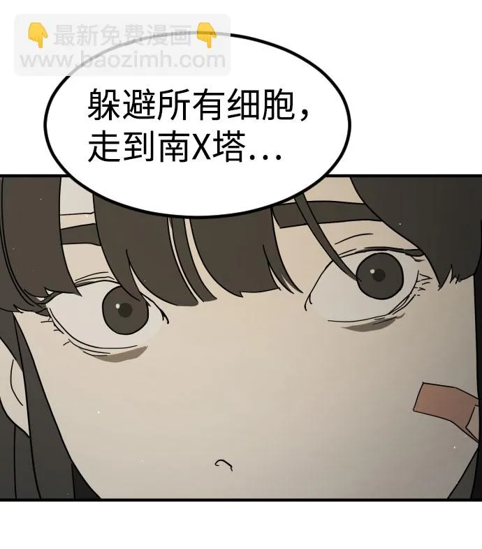 第45话 第126页