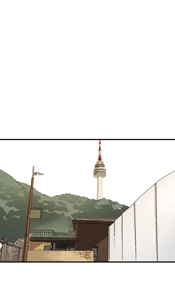 第46话 第43页