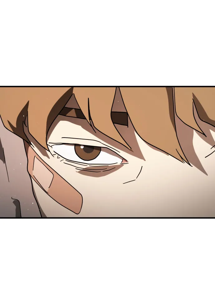 第46话 第45页