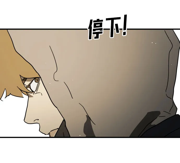 第46话 第59页