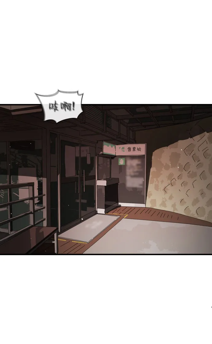 第46话 第124页