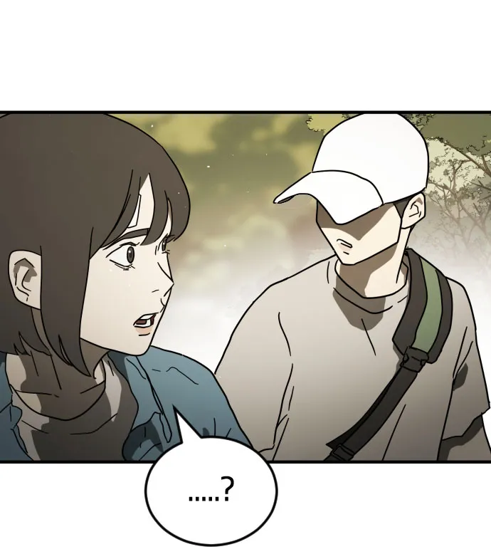 第47话 第10页