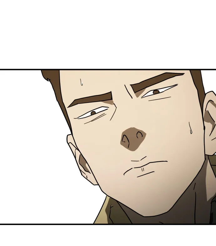 第47话 第17页