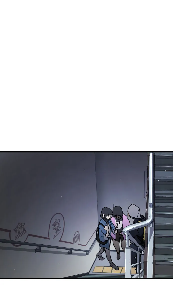 第47话 第50页