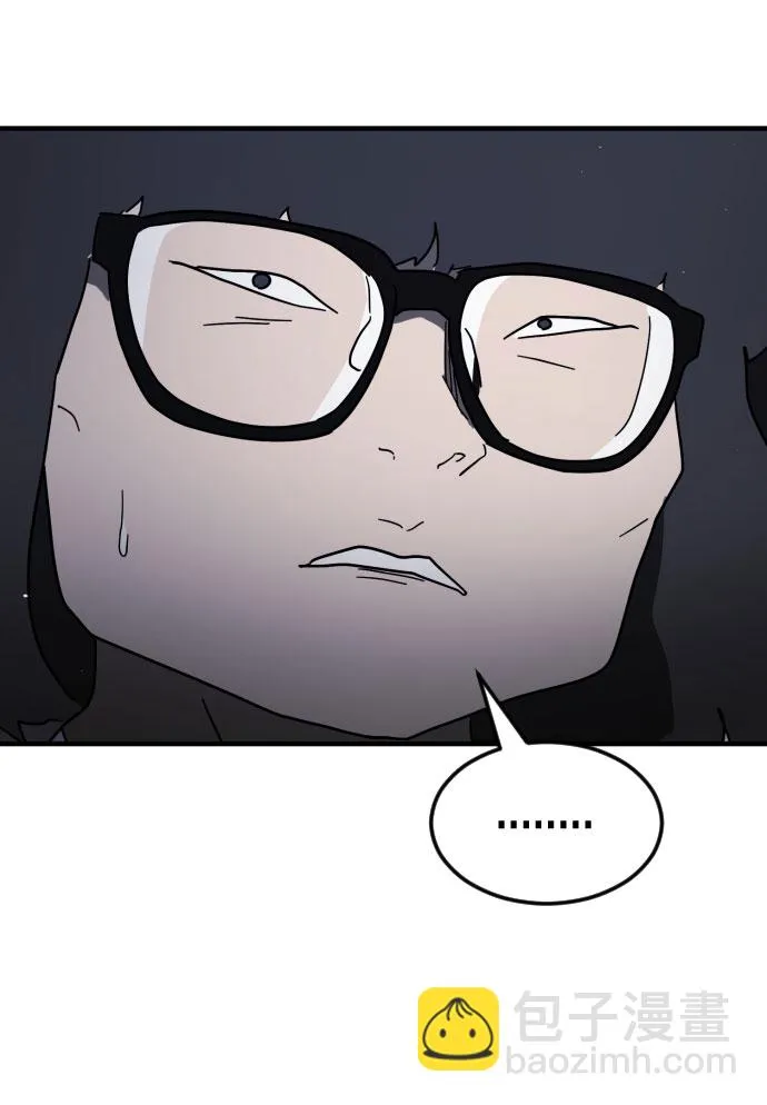 第47话 第56页