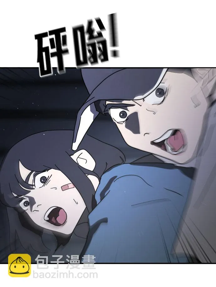 第48话 第25页