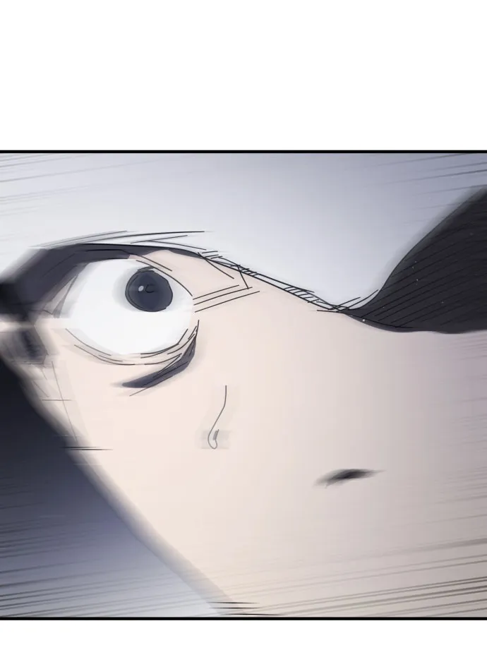 第48话 第44页